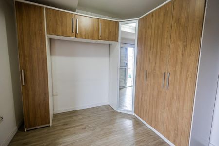Apartamento para alugar com 52m², 2 quartos e 1 vaga Apartamento para alugar com 52m², 2 quartos e 1 vagaQuarto 2