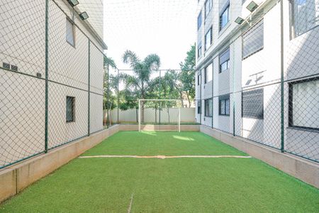 Apartamento à venda com 34m², 1 quarto e sem vaga Apartamento à venda com 34m², 1 quarto e sem vagaÁrea comum