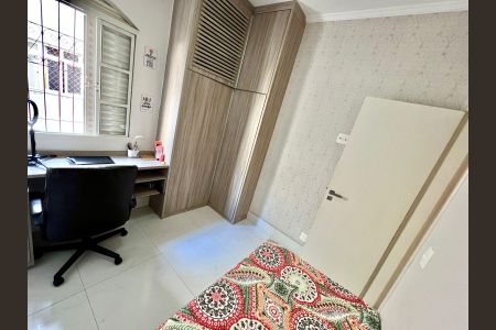 Apartamento à venda com 195m², 5 quartos e 1 vagaQuarto 1