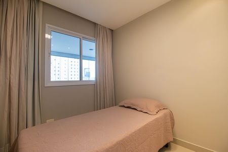 Apartamento para alugar com 146m², 4 quartos e 3 vagasQuarto 1