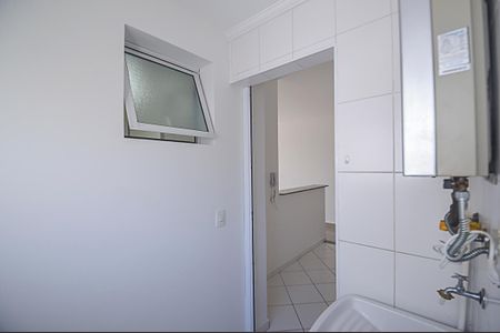 Apartamento à venda com 84m², 3 quartos e 2 vagasÁrea de Serviço