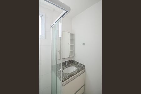 Apartamento à venda com 84m², 3 quartos e 2 vagasBanheiro da Suíte