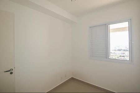 Apartamento à venda com 84m², 3 quartos e 2 vagasQuarto 2