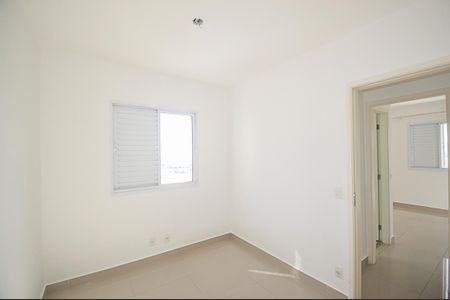 Apartamento à venda com 84m², 3 quartos e 2 vagasQuarto 1