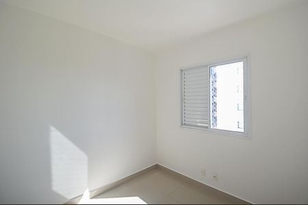 Apartamento à venda com 84m², 3 quartos e 2 vagasQuarto 1