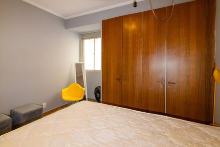 Apartamento para alugar com 51m², 1 quarto e 1 vaga Apartamento para alugar com 51m², 1 quarto e 1 vagaQuarto