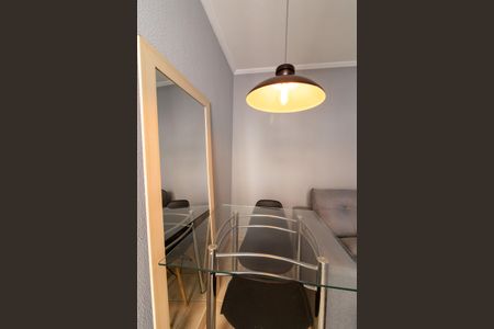 Apartamento para alugar com 51m², 1 quarto e 1 vaga Apartamento para alugar com 51m², 1 quarto e 1 vagaSala