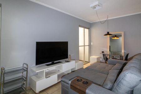 Apartamento para alugar com 51m², 1 quarto e 1 vaga Apartamento para alugar com 51m², 1 quarto e 1 vagaSala
