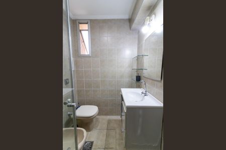 Apartamento para alugar com 51m², 1 quarto e 1 vaga Apartamento para alugar com 51m², 1 quarto e 1 vagaBanheiro