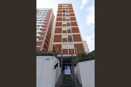 Apartamento para alugar com 51m², 1 quarto e 1 vaga Apartamento para alugar com 51m², 1 quarto e 1 vagaFachada