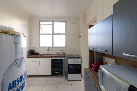 Apartamento para alugar com 51m², 1 quarto e 1 vaga Apartamento para alugar com 51m², 1 quarto e 1 vagaCozinha