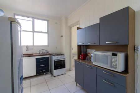 Apartamento para alugar com 51m², 1 quarto e 1 vaga Apartamento para alugar com 51m², 1 quarto e 1 vagaCozinha