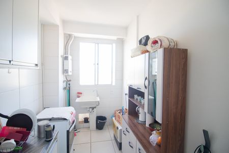 Apartamento à venda com 56m², 2 quartos e 2 vagas Apartamento à venda com 56m², 2 quartos e 2 vagasCozinha e Área de Serviço