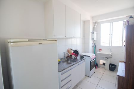 Apartamento à venda com 56m², 2 quartos e 2 vagas Apartamento à venda com 56m², 2 quartos e 2 vagasCozinha e Área de Serviço