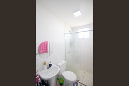 Apartamento à venda com 56m², 2 quartos e 2 vagas Apartamento à venda com 56m², 2 quartos e 2 vagasBanheiro Social