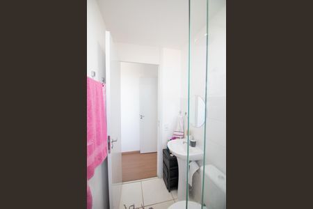 Apartamento à venda com 56m², 2 quartos e 2 vagas Apartamento à venda com 56m², 2 quartos e 2 vagasBanheiro Social