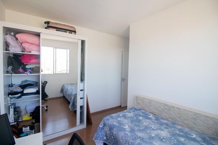 Apartamento à venda com 56m², 2 quartos e 2 vagas Apartamento à venda com 56m², 2 quartos e 2 vagasQuarto 2