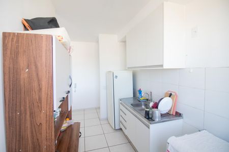 Apartamento à venda com 56m², 2 quartos e 2 vagas Apartamento à venda com 56m², 2 quartos e 2 vagasCozinha e Área de Serviço