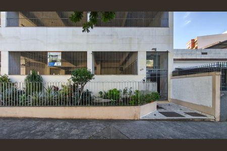 Apartamento à venda com 80m², 2 quartos e 1 vaga Apartamento à venda com 80m², 2 quartos e 1 vagaFachada e portaria