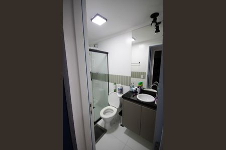 Apartamento para alugar com 53m², 1 quarto e sem vagaBanheiro