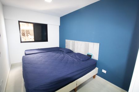Apartamento para alugar com 53m², 1 quarto e sem vagaQuarto 1