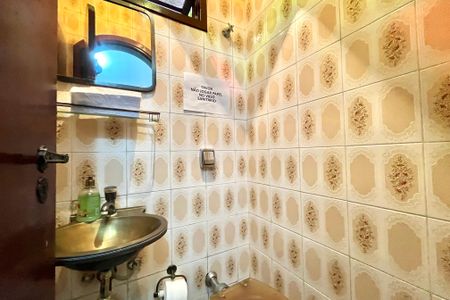 Casa à venda com 246m², 4 quartos e 4 vagas Casa à venda com 246m², 4 quartos e 4 vagasLavabo