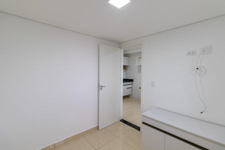 Apartamento à venda com 40m², 2 quartos e sem vaga Apartamento à venda com 40m², 2 quartos e sem vagaQuarto 1