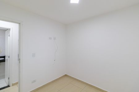Apartamento à venda com 40m², 2 quartos e sem vaga Apartamento à venda com 40m², 2 quartos e sem vagaQuarto 2