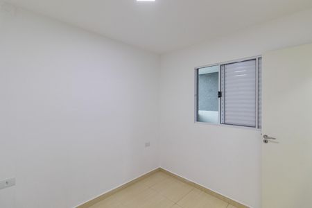 Apartamento à venda com 40m², 2 quartos e sem vaga Apartamento à venda com 40m², 2 quartos e sem vagaQuarto 2