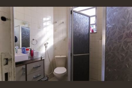 Apartamento à venda com 60m², 2 quartos e 1 vagaBanheiro Social