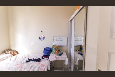 Apartamento à venda com 60m², 2 quartos e 1 vagaQuarto 2