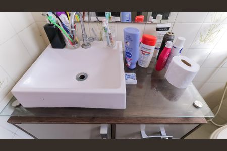 Apartamento à venda com 60m², 2 quartos e 1 vagaBanheiro Social