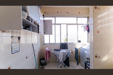 Apartamento à venda com 60m², 2 quartos e 1 vagaÁrea de Serviço