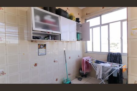Apartamento à venda com 60m², 2 quartos e 1 vagaÁrea de Serviço
