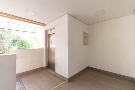 Apartamento à venda com 64m², 3 quartos e 1 vagaÁrea comum
