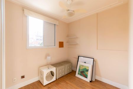 Apartamento à venda com 64m², 3 quartos e 1 vagaQuarto