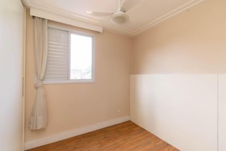 Apartamento à venda com 64m², 3 quartos e 1 vagaSuíte