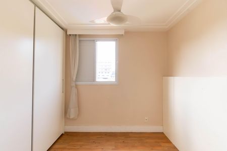 Apartamento à venda com 64m², 3 quartos e 1 vagaSuíte