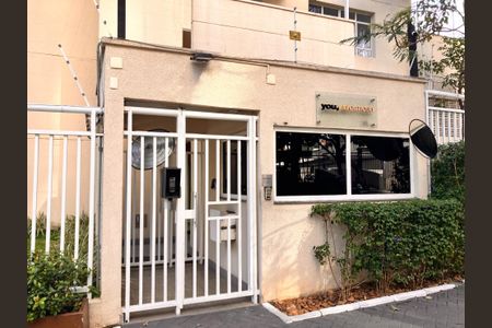 Apartamento à venda com 64m², 3 quartos e 1 vagaFachada