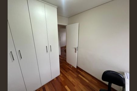 Apartamento à venda com 80m², 3 quartos e 2 vagasQuarto 1