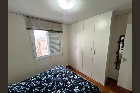 Apartamento à venda com 80m², 3 quartos e 2 vagasQuarto suíte 2