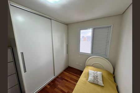 Apartamento à venda com 80m², 3 quartos e 2 vagasQuarto 3 Suíte