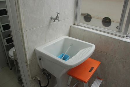 Apartamento para alugar com 90m², 2 quartos e 1 vagaÁrea de Serviço