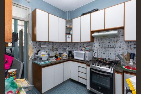 Apartamento à venda com 75m², 2 quartos e 1 vaga