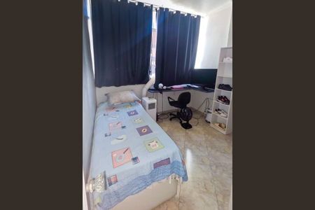 Apartamento à venda com 75m², 2 quartos e 1 vaga