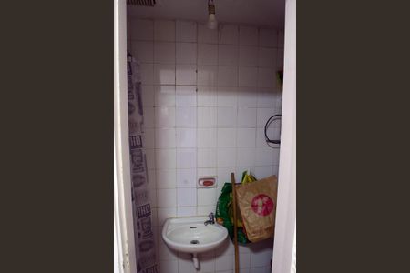 Apartamento à venda com 222m², 3 quartos e 3 vagasBanheiro de Serviço