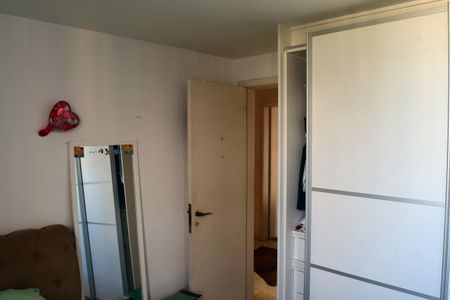 Apartamento à venda com 222m², 3 quartos e 3 vagasQuarto 2
