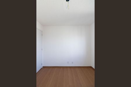 Apartamento para alugar com 48m², 2 quartos e 1 vagaQuarto 2