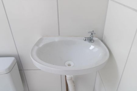 Apartamento para alugar com 48m², 2 quartos e 1 vagaBanheiro Social