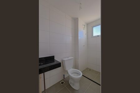 Apartamento à venda com 55m², 2 quartos e 1 vagaBanheiro da Suíte